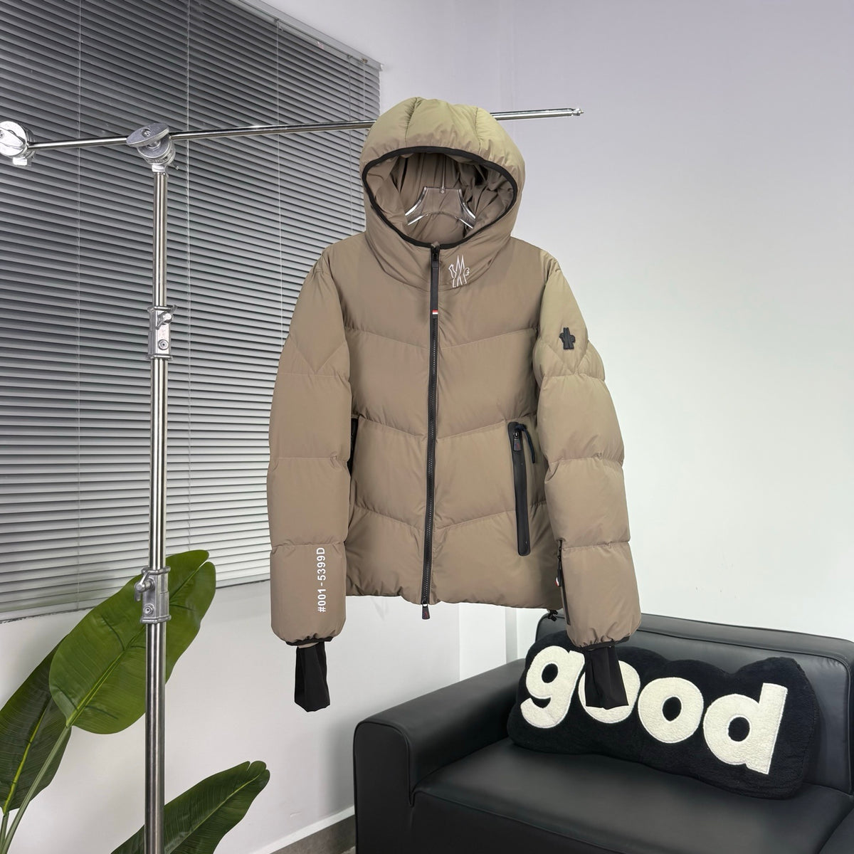 Moncler Sand Beige Hooded Puffer Jacket with Chevron Quilting
